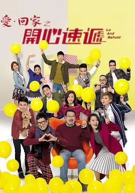 影视资讯 新片预告